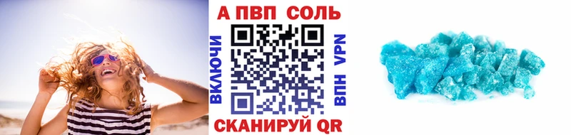 Alfa_PVP СК  Сурск 