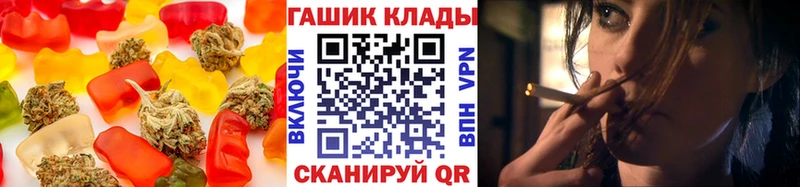 как найти закладки  Сурск  Canna-Cookies конопля 