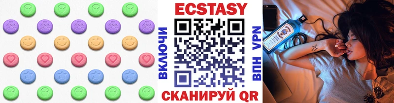 KRAKEN tor Сурск ЭКСТАЗИ бентли