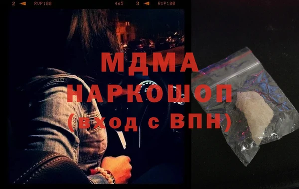 герыч Алексин