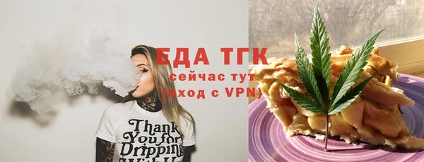 наркотики Алзамай