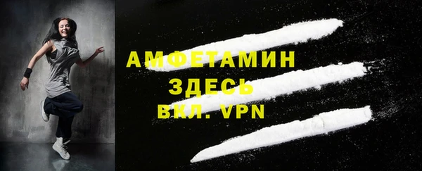 наркотики Алзамай