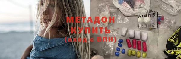 наркотики Алзамай