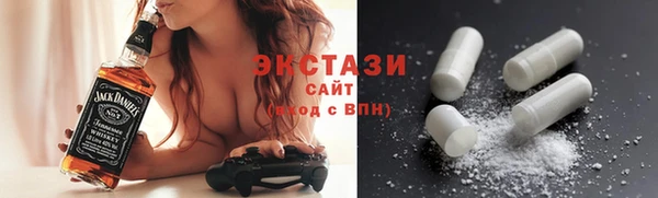 наркотики Алзамай