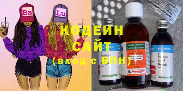 MESCALINE Абдулино
