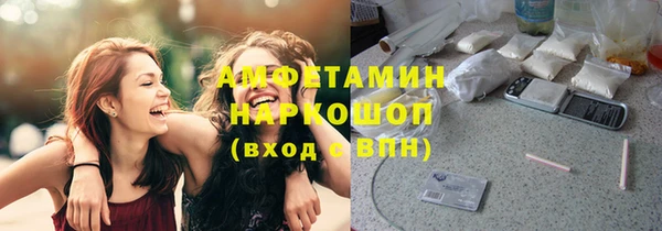 наркотики Алзамай