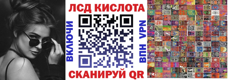 дарнет шоп  Сурск  MEGA зеркало  Марки NBOMe 1500мкг 