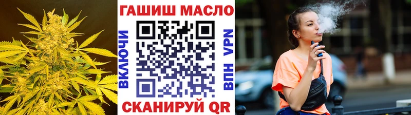 Дистиллят ТГК вейп с тгк  Сурск 